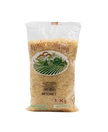 mponet-1kg