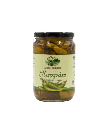 piperaki